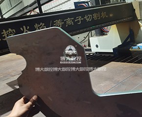 数控精细等离子切割机样品图11